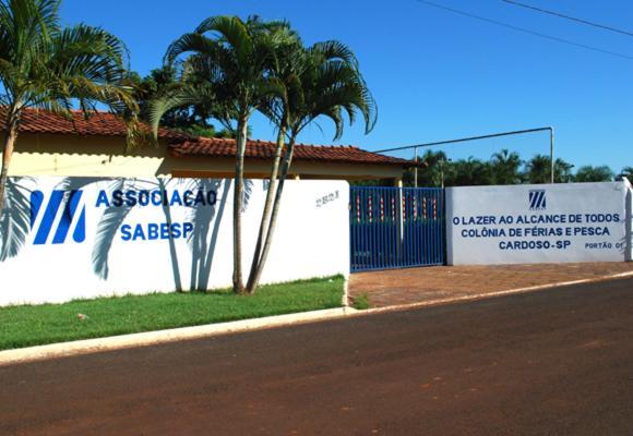 Associacao Sabesp Cardoso - Sp Ξενοδοχείο Εξωτερικό φωτογραφία